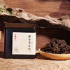 【正皓茶】陈年老茶头 商品缩略图0