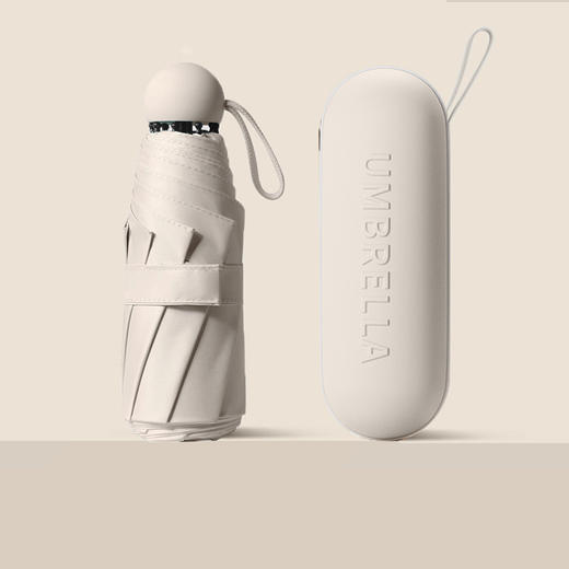 大量批发胶囊太阳伞女防晒防紫外线遮阳晴雨伞两用迷你五折叠超轻 商品图10