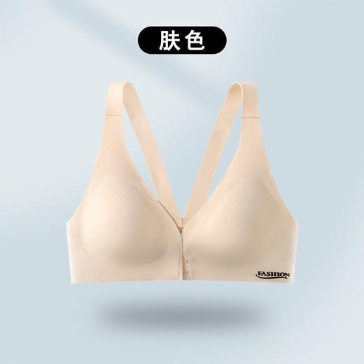 【波感前扣美背内衣】 轻松易调节排扣 高弹不勒   立体杯空气质感Bra 无痕肩带 顺滑细腻亲肤 吊带深V美背修饰脖颈线条美炸了 商品图8