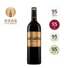 【庄主签名款】布朗康田 2010 Chateau Brane-Cantenac 商品缩略图0