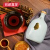 丹溪1327青瓷（15）750ml/瓶*4【包邮直发】 商品缩略图0