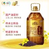 5L福临门家香味老家土榨菜籽油 非转基因菜籽油 商品缩略图1