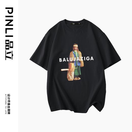 PINLI品立春季新款男士印花T恤圆领短袖体恤潮牌BG231111043 商品图5