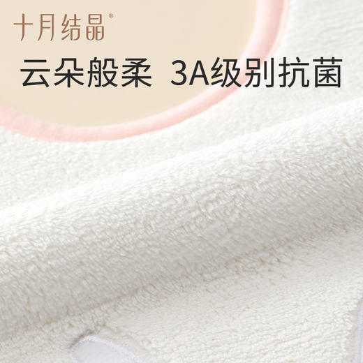 【满200减100】儿童防水洗漱多功能口水巾 商品图4