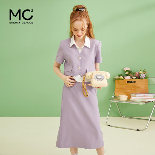 MC2小香风套装裙2023夏新款拼接衬衫上衣中长半裙紫色高级两件套 商品图2