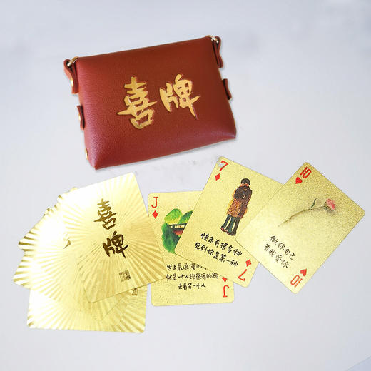 小林漫画 磨砂 金箔创意 喜牌 扑克牌 伴手礼 喜牌 2023年新版 商品图0