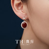 天然红色玛瑙石 天然珍珠  耳环 项链 胸针 戒指 高级感纯银耳钉 商品缩略图11