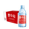 昆仑山矿泉水350ml*24瓶  整箱 商品缩略图7