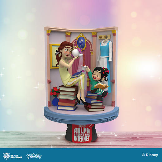 野兽王国DS-024-无敌破坏王2-贝儿 商品图2