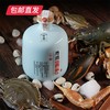 丹溪红曲酒8年 750ml/瓶*6【包邮直发】 商品缩略图1