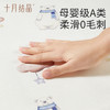 夏季可折叠凉席-成人款 商品缩略图4