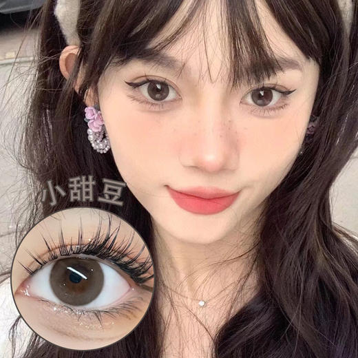 Yukicon【小甜豆】日抛  软糯糯 会被男友夸赞眼睛亮亮的哦 商品图0