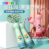 感统-跳绳 商品缩略图1