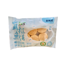 南都湖 有机鱼饼 200g/袋   江浙沪皖配送