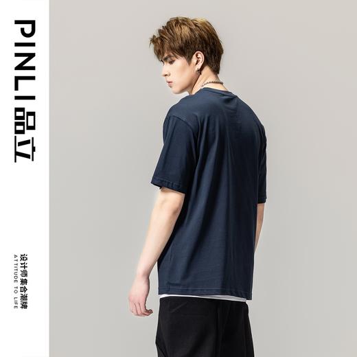 PINLI品立春季新款男士印花T恤圆领短袖体恤潮牌BG231111043 商品图2