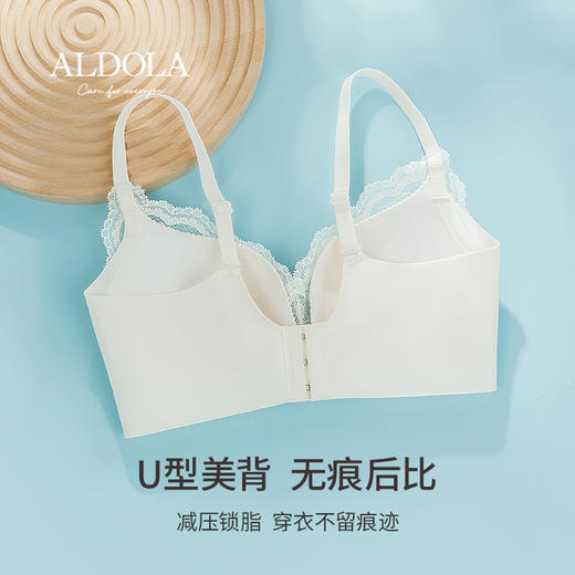 雅黛丽蕾丝内衣女小胸聚拢性感胸罩无钢圈透气舒适薄款文胸 商品图4