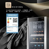卡萨帝（Casarte）酒柜 JC-316BPU1 商品缩略图11