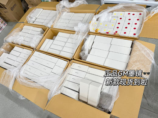 GENTLE MONSTER板材时尚墨镜太阳镜 男女中性新款百搭 GM 2024新包装 商品图10