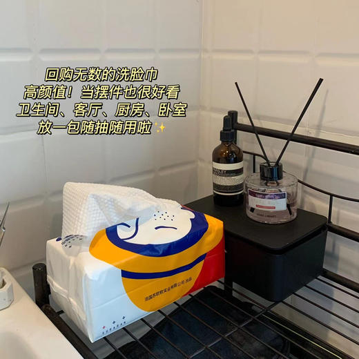 定制款洗脸巾，加厚不掉絮！！婴儿都可以用的洗脸巾柔软亲肤长绒棉材质，不掉屑不易破！重点无漂白剂、荧光剂！可卸妆/洁面/擦桌子/擦洗脸台，加厚强吸水超实用！【F】 商品图8