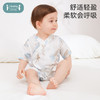 【秒杀】i-baby/英伦宝贝 春夏绢丝抑菌短袖系带连体衣/包屁衣 薄款春夏装 商品缩略图3