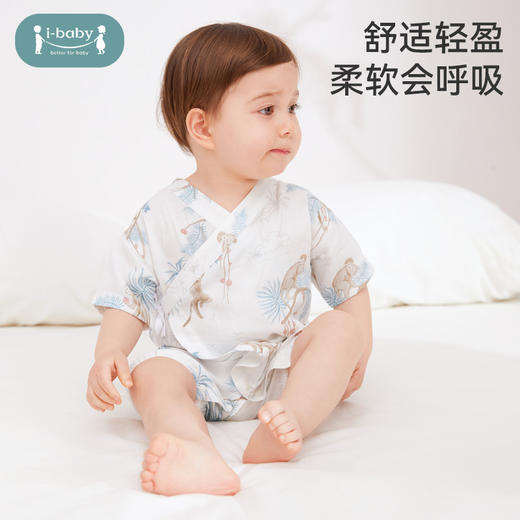 【秒杀】i-baby/英伦宝贝 春夏绢丝抑菌短袖系带连体衣/包屁衣 薄款春夏装 商品图3