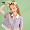 MC2小香风套装裙2023夏新款拼接衬衫上衣中长半裙紫色高级两件套 商品缩略图1