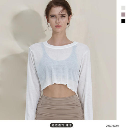 跃牌【洛水之神系列】运动长袖圆领罩衫瑜伽服HN97 商品图3