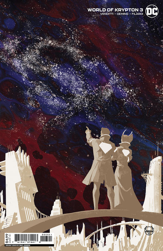 氪星世界 World Of Krypton 商品图7