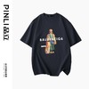 PINLI品立春季新款男士印花T恤圆领短袖体恤潮牌BG231111043 商品缩略图7