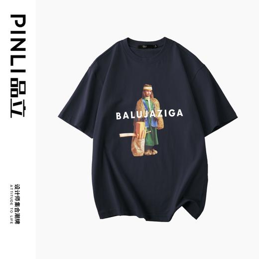 PINLI品立春季新款男士印花T恤圆领短袖体恤潮牌BG231111043 商品图7