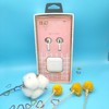 双耳蓝牙耳机自动弹窗1比1蓝牙 商品缩略图0