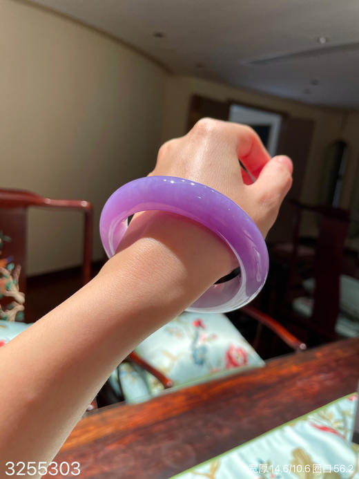 3255303，冰艳紫手镯，圈口56.2。具体价格微信咨询 商品图7