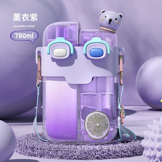 【大容量双饮杯！解锁水杯新用法】GIAVOS大容量便携塑料杯 高颜值分仓杯 儿童水杯 学生带吸管杯子-QQ 商品图12