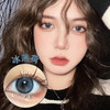 Yukicon【冰薄荷】日抛 清透小蓝   透感氛围狗狗眼 商品缩略图0