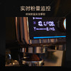 马克西姆鲶鱼意式浓缩咖啡机 黑色 / 米白 全半自动家用小型磨豆一体机 商品缩略图4