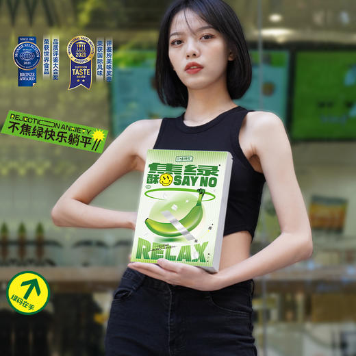 酥界新星！三味酥屋【焦绿酥 /黑金酥/凤梨酥/牛油果酥/香芋松松酥/豆乳波波酥】厦门必吃点心！一口上瘾 酥香迷人！多重口感超过瘾，60天短保质期，6枚*45g*2盒 商品图2