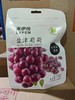 无籽葡萄118克 商品缩略图0