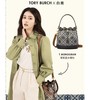 TORY BURCH汤丽柏琦 TB T MONOGRAM提花斜挎水桶包女包迷你号/中号 直邮 商品缩略图5
