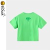 B.Duck小黄鸭童装夏季短袖T恤110-160 BF2401019 商品缩略图2