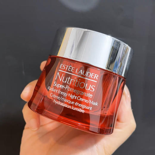 雅诗兰黛红石榴晚霜50ml 商品图0