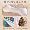 艾草骨头枕头 颈椎艾绒枕家用粗布艾草枕厂家代发 商品缩略图3