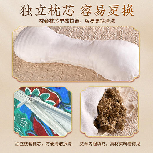 艾草骨头枕头 颈椎艾绒枕家用粗布艾草枕厂家代发 商品图3