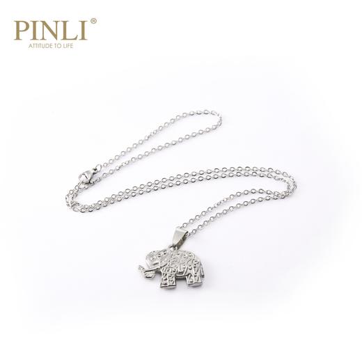 PINLI品立春季男士配饰大象吊坠项链饰品首饰潮D203128878 商品图1