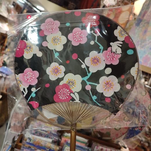 超大布扇 商品图0