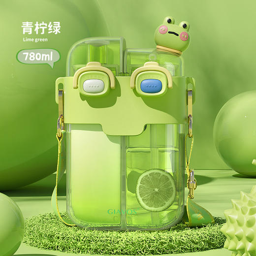 【大容量双饮杯！解锁水杯新用法】GIAVOS大容量便携塑料杯 高颜值分仓杯 儿童水杯 学生带吸管杯子-QQ 商品图11