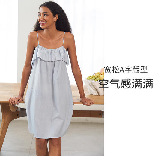 HSIA遐吊带睡裙防凸点轻薄透气抹胸式夏季家居服纯欲风全棉睡衣女【棉提花家居】 商品图4