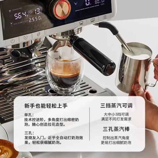 马克西姆鲶鱼 细管 咖啡机意式咖啡机 全半自动家用小型磨豆一体机 商品图2