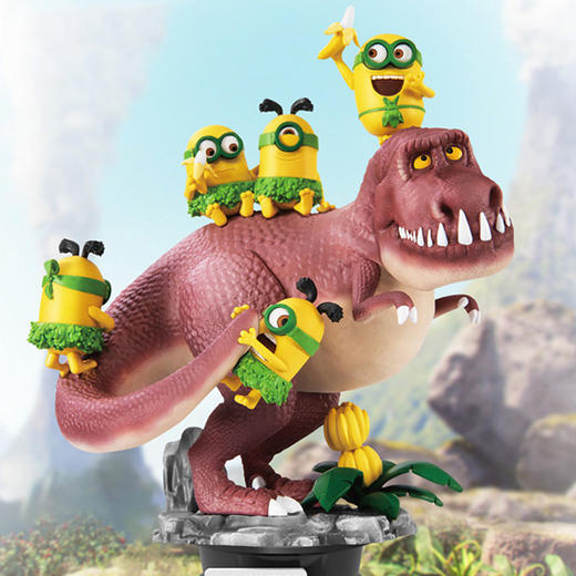 野兽王国DS-048-小小兵-恐龙款 商品图4