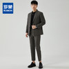 【送腰带 西装+西裤】罗蒙男士西服套装商务休闲日常时尚帅气西服套装两件套 商品缩略图0