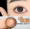 ginomii半年抛 万能蜜豆 自然温柔素颜款 14.2mm 含硅水凝胶 商品缩略图11